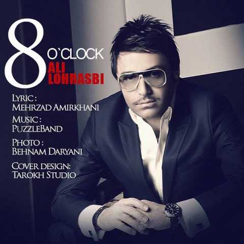 Ali Lohrasbi 8 OClock Puzzle Band Radio Edit